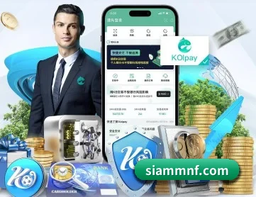 米兰官网登录入口 APP